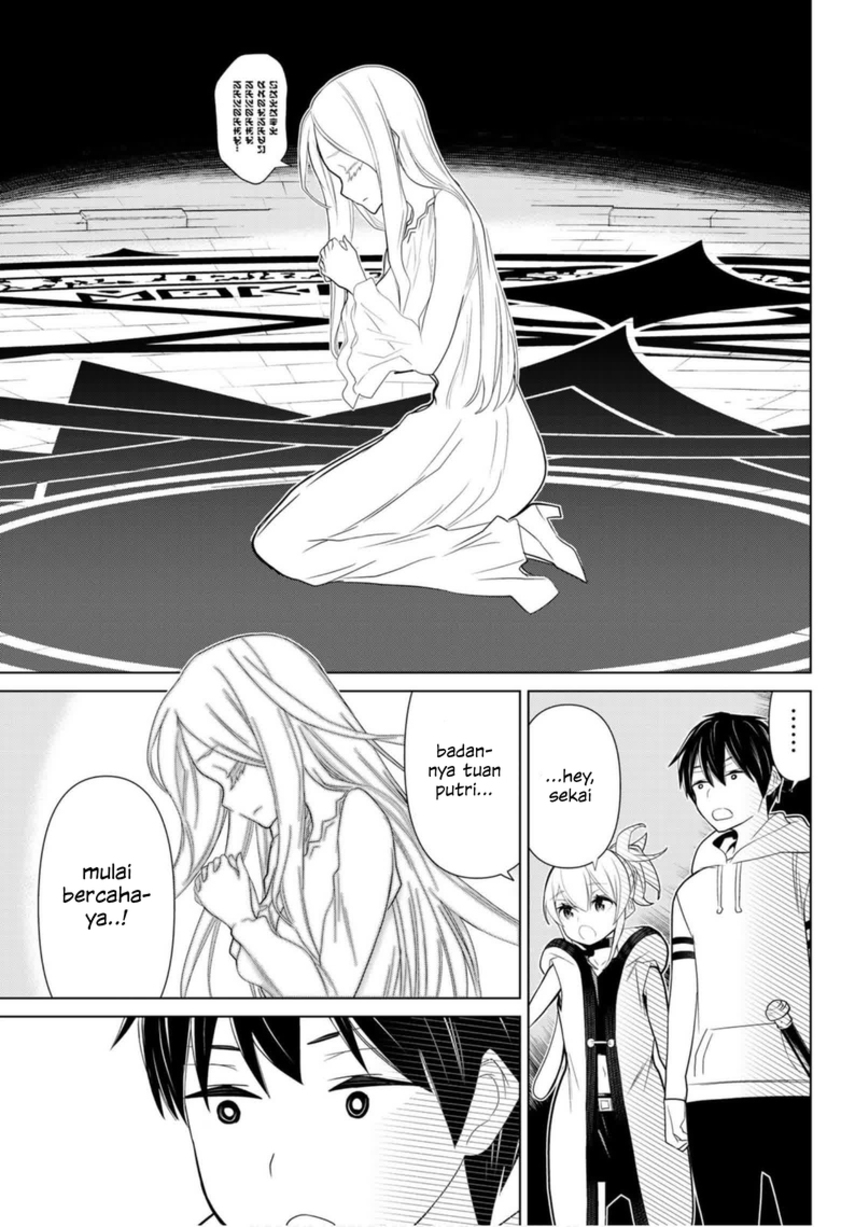 Jikan Teishi Yuusha Chapter 10 Gambar 33